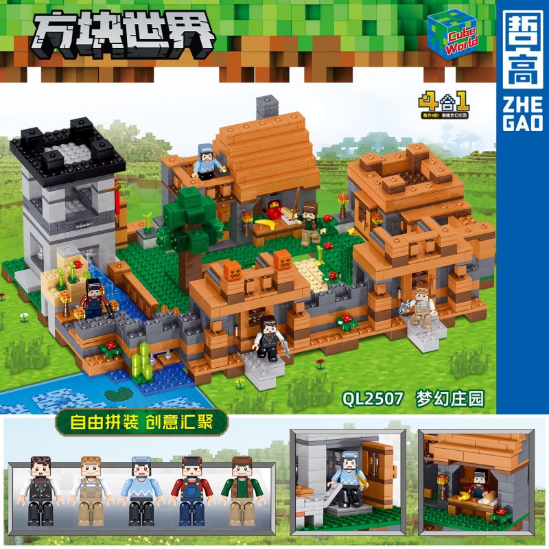ZHEGAO QL2507 2507 non Lego VÙNG ĐẤT THẦN THOẠI bộ đồ chơi xếp lắp ráp ghép mô hình Minecraft CUBE WORLD Game Xây Dựng 1187 khối