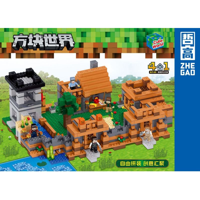 ZHEGAO QL2507 2507 non  VÙNG ĐẤT THẦN THOẠI bộ đồ chơi xếp lắp ráp ghép mô hình Minecraft CUBE WORLD Game Xây Dựng 1187 khối