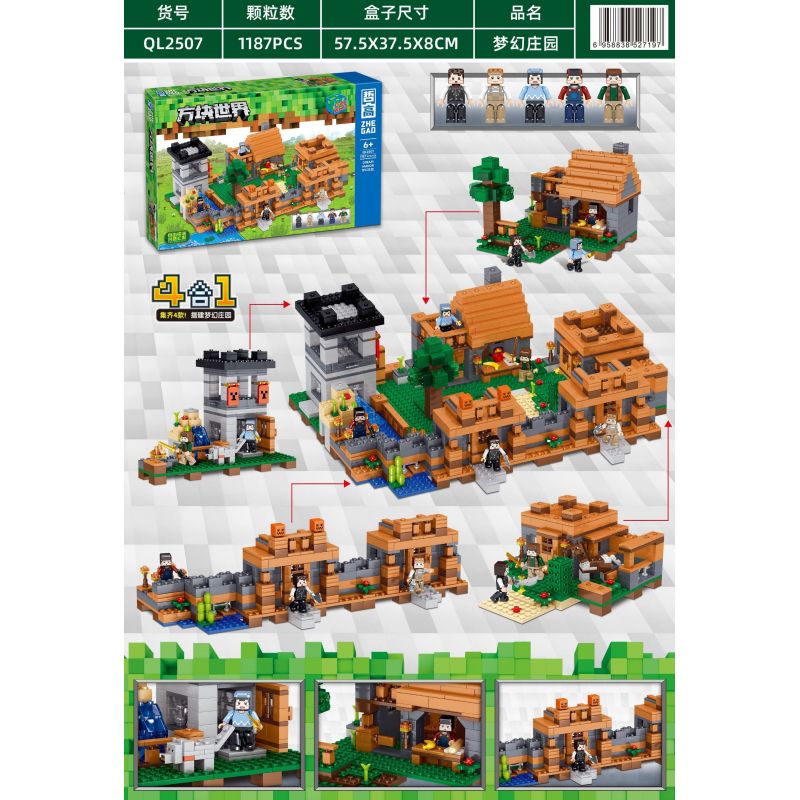 ZHEGAO QL2507 2507 non  VÙNG ĐẤT THẦN THOẠI bộ đồ chơi xếp lắp ráp ghép mô hình Minecraft CUBE WORLD Game Xây Dựng 1187 khối
