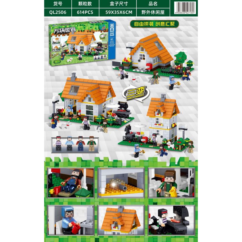 ZHEGAO QL2506 2506 non  NGÔI NHÀ HẺO LÁNH bộ đồ chơi xếp lắp ráp ghép mô hình Minecraft CUBE WORLD Game Xây Dựng 614 khối