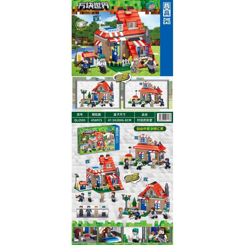 ZHEGAO QL2505 2505 non  BIỆT THỰ CỦA DÂN LÀNG bộ đồ chơi xếp lắp ráp ghép mô hình Minecraft CUBE WORLD Game Xây Dựng 456 khối
