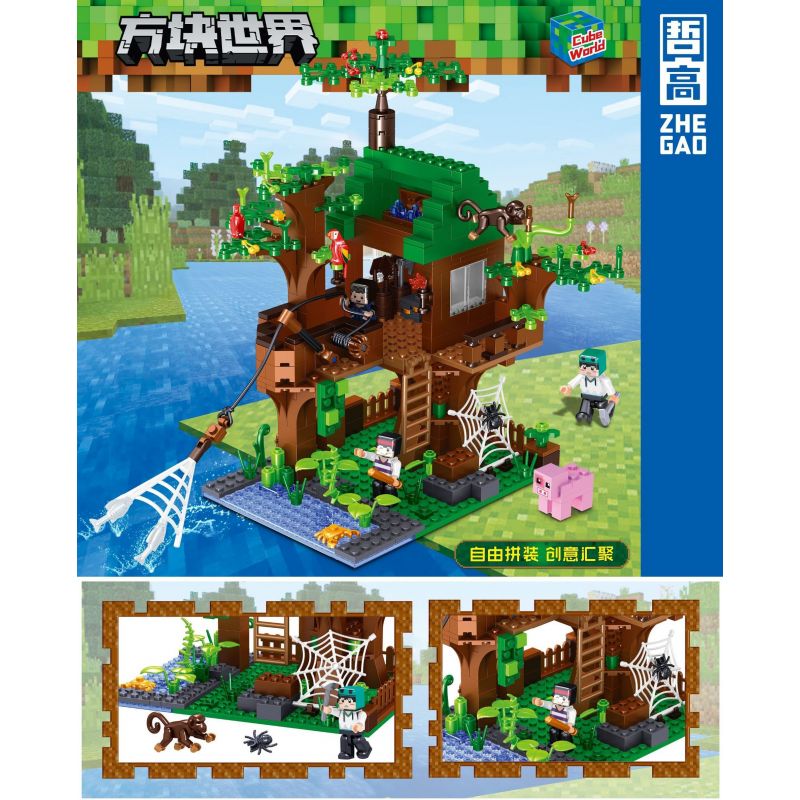 ZHEGAO QL2504 2504 non  NHÀ RỪNG ĐẢO CÁ bộ đồ chơi xếp lắp ráp ghép mô hình Minecraft CUBE WORLD Game Xây Dựng 446 khối