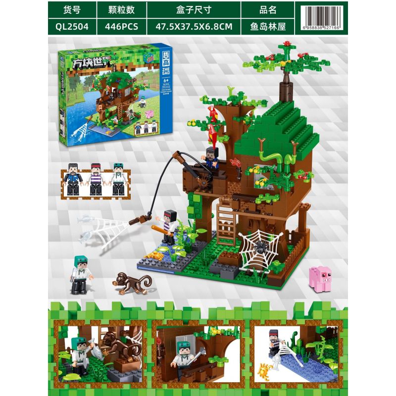 ZHEGAO QL2504 2504 non  NHÀ RỪNG ĐẢO CÁ bộ đồ chơi xếp lắp ráp ghép mô hình Minecraft CUBE WORLD Game Xây Dựng 446 khối