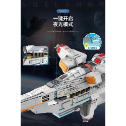 JUHANG TECHNOLOGY 783 non  TÀU KHU TRỤC LỚP RUBY bộ đồ chơi xếp lắp ráp ghép mô hình INFINITE UNIVERSE LAGRANGE 866 khối