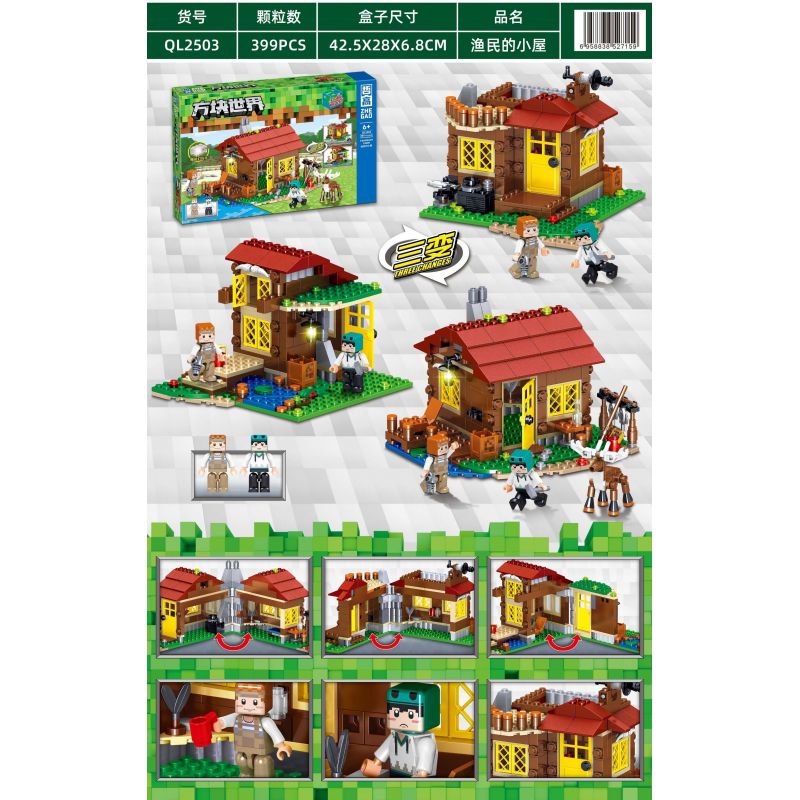ZHEGAO QL2503 2503 non  TÚP LỀU CỦA NGƯ DÂN bộ đồ chơi xếp lắp ráp ghép mô hình Minecraft CUBE WORLD Game Xây Dựng 399 khối