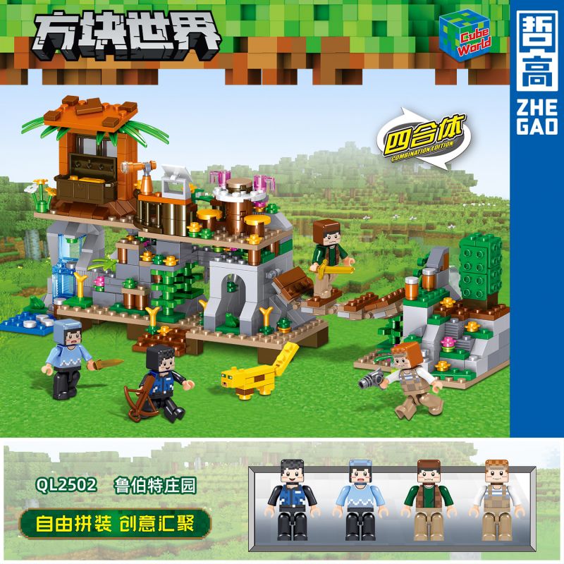 ZHEGAO QL2502 2502 non Lego TRANG VIÊN RUPERT bộ đồ chơi xếp lắp ráp ghép mô hình Minecraft Game Xây Dựng