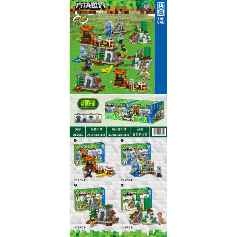 ZHEGAO QL2502 2502 non  TRANG VIÊN RUPERT bộ đồ chơi xếp lắp ráp ghép mô hình Minecraft Game Xây Dựng