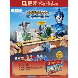 Enlighten 75036 Qman 75036 non  ULTRA HERO LEGEND FIGHT 2023 PHIÊN BẢN GIỚI HẠN bộ đồ chơi xếp lắp ráp ghép mô hình Movie & Game Phim Và Trò Chơi