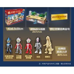 Enlighten 75036 Qman 75036 non  ULTRA HERO LEGEND FIGHT 2023 PHIÊN BẢN GIỚI HẠN bộ đồ chơi xếp lắp ráp ghép mô hình Movie & Game Phim Và Trò Chơi