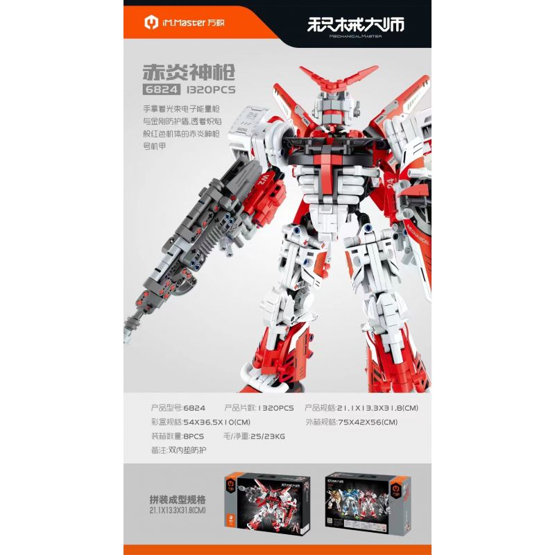 IM.MASTER QIHUI 6824 non  MECHA XẠ THỦ LỬA ĐỎ bộ đồ chơi xếp lắp ráp ghép mô hình  Kỹ Thuật Công Nghệ Cao Mô Hình Phương Tiện 1320 khối
