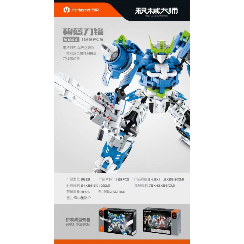 IM.MASTER QIHUI 6823 non  BẬC THẦY CƠ KHÍ AZURE BLADE MECHA bộ đồ chơi xếp lắp ráp ghép mô hình  Kỹ Thuật Công Nghệ Cao Mô Hình Phương Tiện 1129 khối