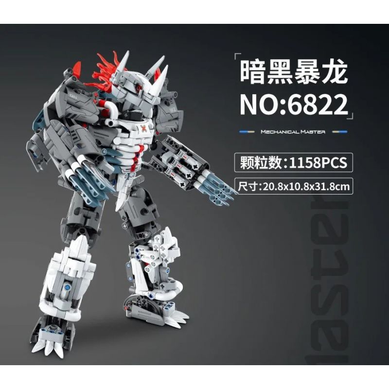 IM.MASTER QIHUI 6822 non  TYRANNOSAURUS BÓNG TỐI bộ đồ chơi xếp lắp ráp ghép mô hình  Kỹ Thuật Công Nghệ Cao Mô Hình Phương Tiện 1158 khối IM.MASTER QIHUI 6822 non  TYRANNOSAURUS BÓNG TỐI bộ đồ chơi xếp lắp ráp ghép mô hình  Kỹ Thuật Công Nghệ Cao Mô Hình Phương Tiện 1158 khối