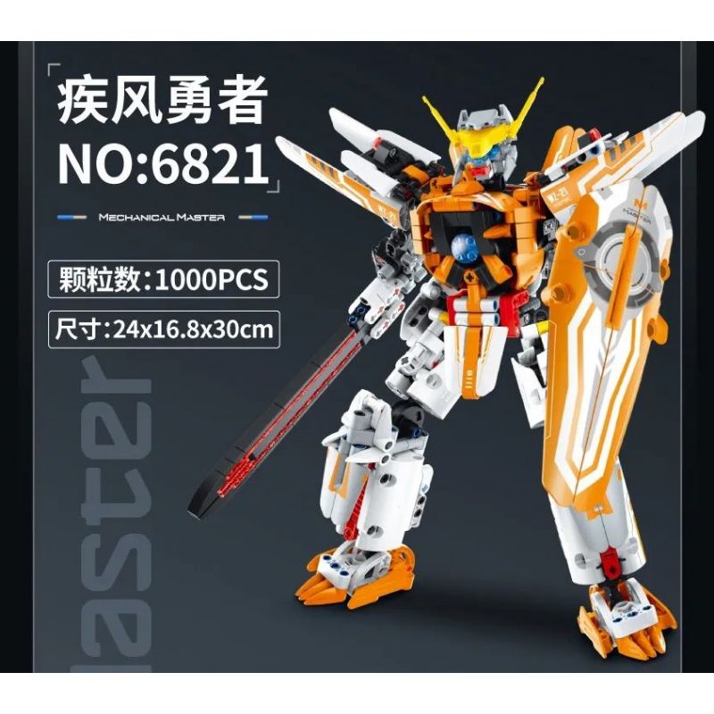 IM.MASTER QIHUI 6821 non  BẬC THẦY CƠ KHÍ GALE BRAVE MECHA bộ đồ chơi xếp lắp ráp ghép mô hình  Kỹ Thuật Công Nghệ Cao Mô Hình Phương Tiện 1000 khối