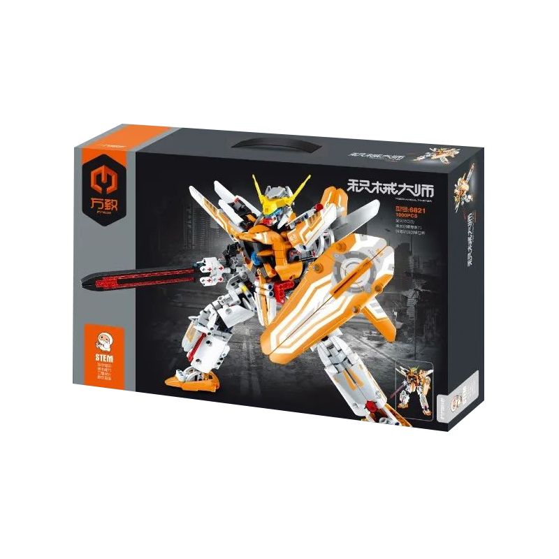 IM.MASTER QIHUI 6821 non  BẬC THẦY CƠ KHÍ GALE BRAVE MECHA bộ đồ chơi xếp lắp ráp ghép mô hình  Kỹ Thuật Công Nghệ Cao Mô Hình Phương Tiện 1000 khối