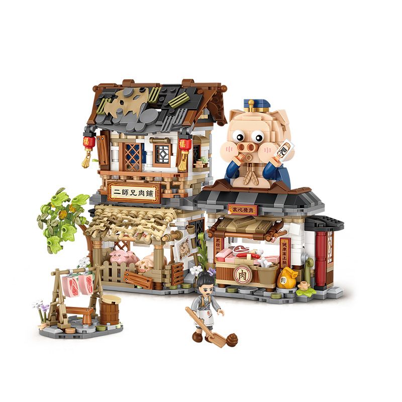 LOZ 1942 non Lego CỬA HÀNG THỊT ANH HAI bộ đồ chơi xếp lắp ráp ghép mô hình 1105 khối