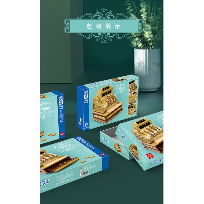 ZHEGAO 00387 non  MÁY TÍNH TIỀN CỔ ĐIỂN bộ đồ chơi xếp lắp ráp ghép mô hình Creator Expert VINTAGE CASH REGISTER Chuyên Gia Sáng Tạo 1630 khối