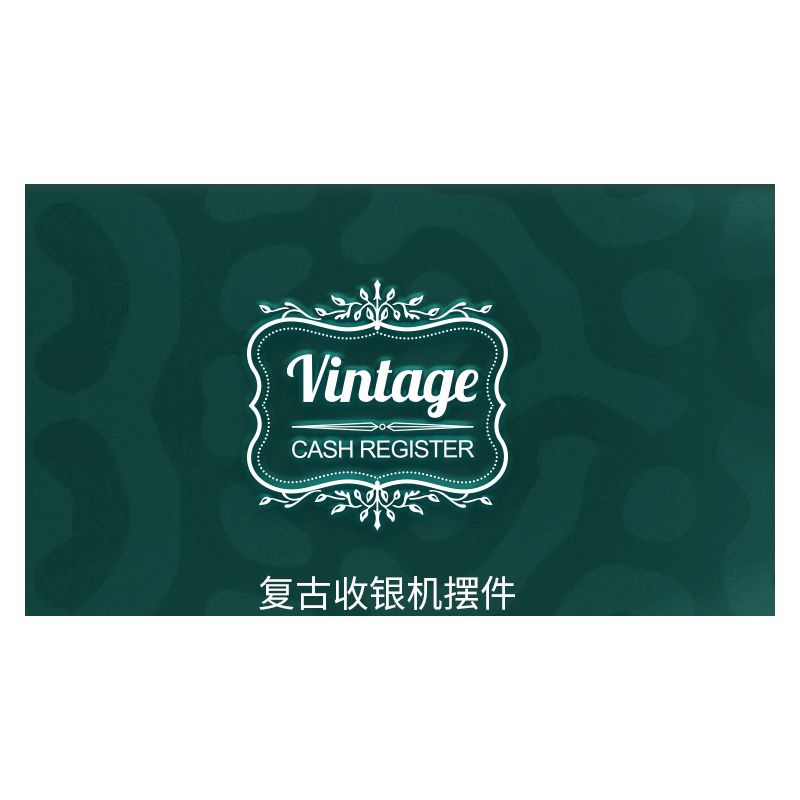 ZHEGAO 00387 non  MÁY TÍNH TIỀN CỔ ĐIỂN bộ đồ chơi xếp lắp ráp ghép mô hình Creator Expert VINTAGE CASH REGISTER Chuyên Gia Sáng Tạo 1630 khối