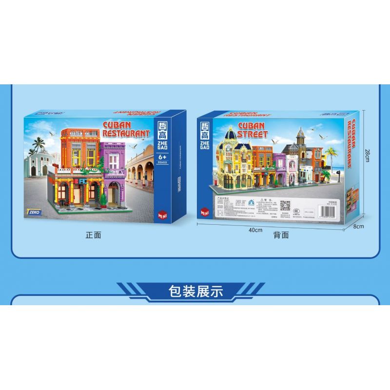 ZHEGAO DZ6022 6022 non  NHÀ HÀNG CUBA bộ đồ chơi xếp lắp ráp ghép mô hình Modular Buildings CUBAN RESTAURANT Mô Hình Nhà Cửa 2279 khối