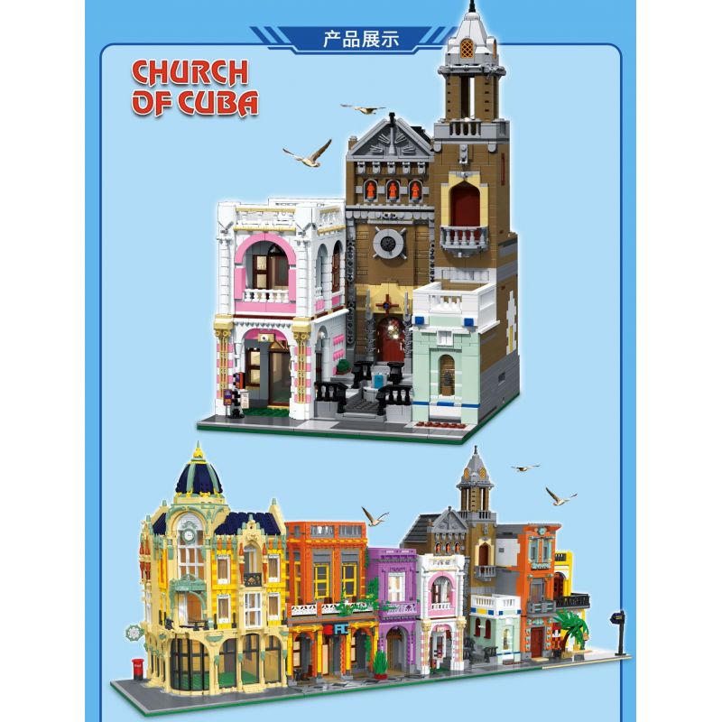 ZHEGAO DZ6021 6021 non  NHÀ THỜ CUBA bộ đồ chơi xếp lắp ráp ghép mô hình Modular Buildings CHURCH OF CUBA Mô Hình Nhà Cửa 2300 khối