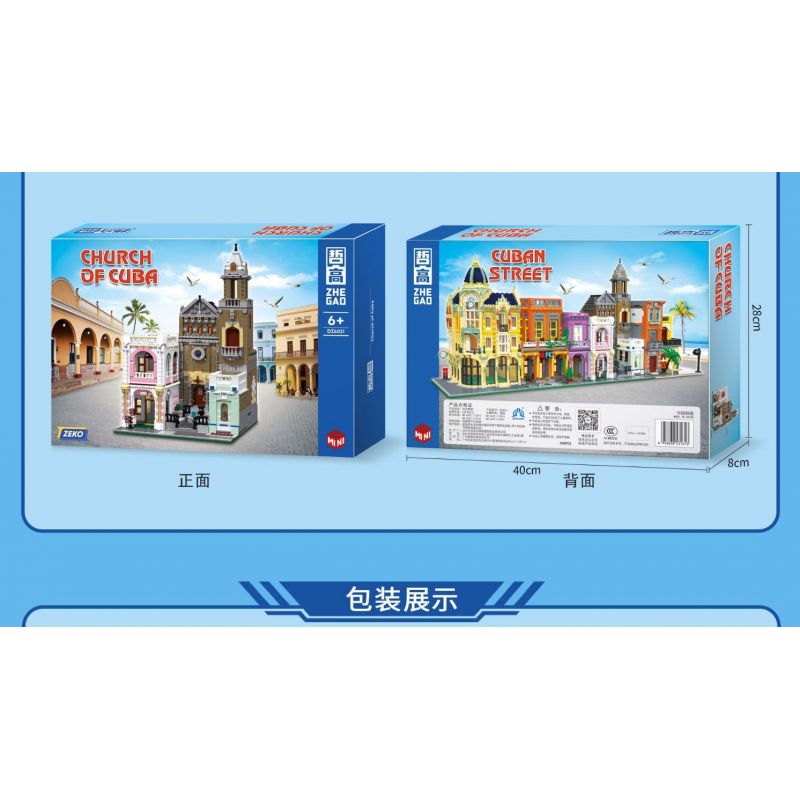 ZHEGAO DZ6021 6021 non  NHÀ THỜ CUBA bộ đồ chơi xếp lắp ráp ghép mô hình Modular Buildings CHURCH OF CUBA Mô Hình Nhà Cửa 2300 khối