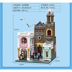 ZHEGAO DZ6021 6021 non  NHÀ THỜ CUBA bộ đồ chơi xếp lắp ráp ghép mô hình Modular Buildings CHURCH OF CUBA Mô Hình Nhà Cửa 2300 khối