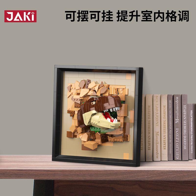 JAKI JK5301 5301 non  CUỘC PHIÊU LƯU NGUYÊN THỦY bộ đồ chơi xếp lắp ráp ghép mô hình Art