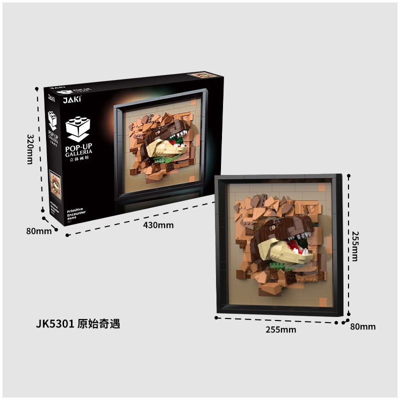 JAKI JK5301 5301 non  CUỘC PHIÊU LƯU NGUYÊN THỦY bộ đồ chơi xếp lắp ráp ghép mô hình Art