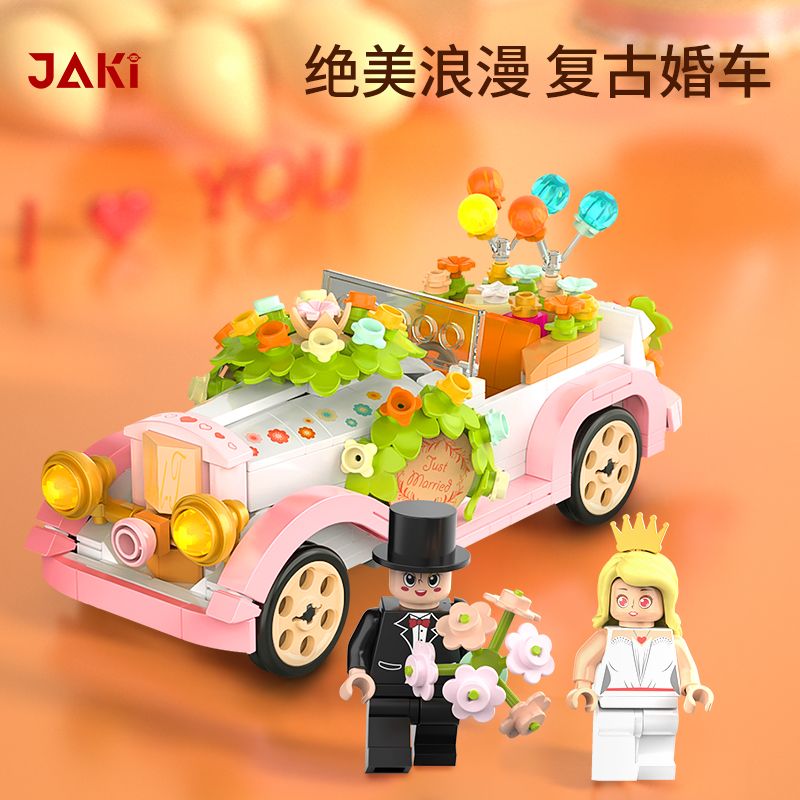 JAKI JK8315 8315 non  XE CƯỚI CỔ ĐIỂN bộ đồ chơi xếp lắp ráp ghép mô hình Valentine's Day Lễ Tình Nhân