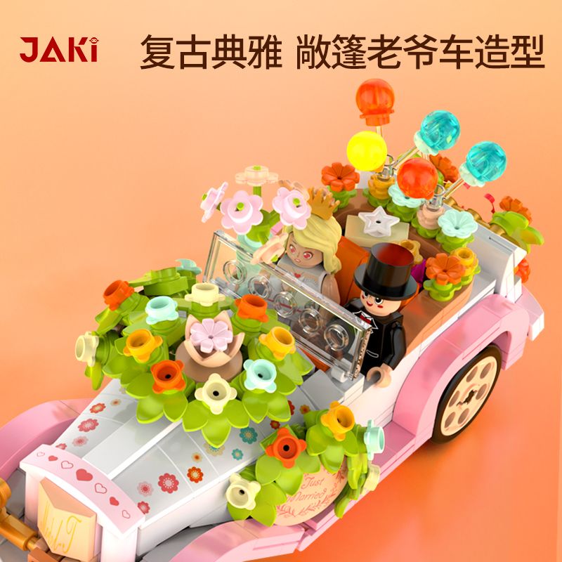 JAKI JK8315 8315 non  XE CƯỚI CỔ ĐIỂN bộ đồ chơi xếp lắp ráp ghép mô hình Valentine's Day Lễ Tình Nhân