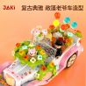 JAKI JK8315 8315 non  XE CƯỚI CỔ ĐIỂN bộ đồ chơi xếp lắp ráp ghép mô hình Valentine's Day Lễ Tình Nhân