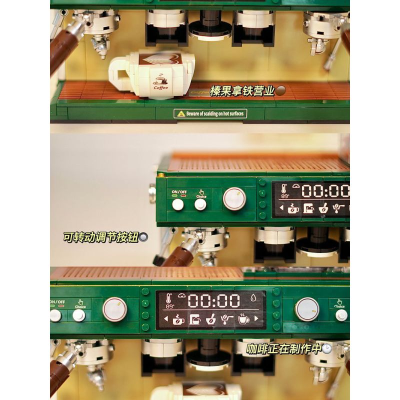 ZHEGAO DZ6017 6017 non  MÁY PHA CÀ PHÊ ĐÔI bộ đồ chơi xếp lắp ráp ghép mô hình Creator COFFEE MACHINE Sáng Tạo 928 khối