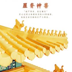 BLOKS 81420 non  HỘI TRƯỜNG HÒA HỢP TỐI CAO tỷ lệ 1:100 bộ đồ chơi xếp lắp ráp ghép mô hình 7634 khối