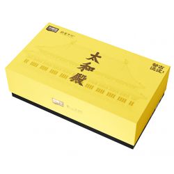 BLOKS 81420 non  HỘI TRƯỜNG HÒA HỢP TỐI CAO tỷ lệ 1:100 bộ đồ chơi xếp lắp ráp ghép mô hình 7634 khối