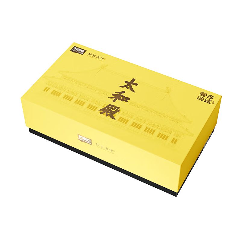 BLOKS 81420 non  HỘI TRƯỜNG HÒA HỢP TỐI CAO tỷ lệ 1:100 bộ đồ chơi xếp lắp ráp ghép mô hình 7634 khối