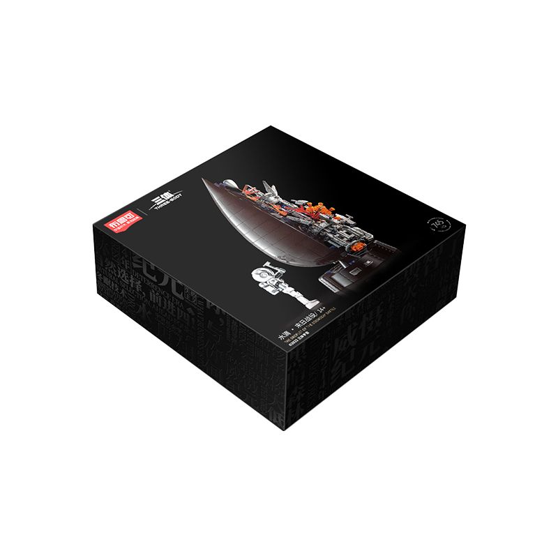 BLOKS 71048 non  GIỌT NƯỚC NGÀY TẬN THẾ bộ đồ chơi xếp lắp ráp ghép mô hình 745 khối