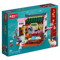 ZHI DELE DL-50105 50105 DL50105 non  PHỐ CỔ VÂN SINH bộ đồ chơi xếp lắp ráp ghép mô hình 722 khối