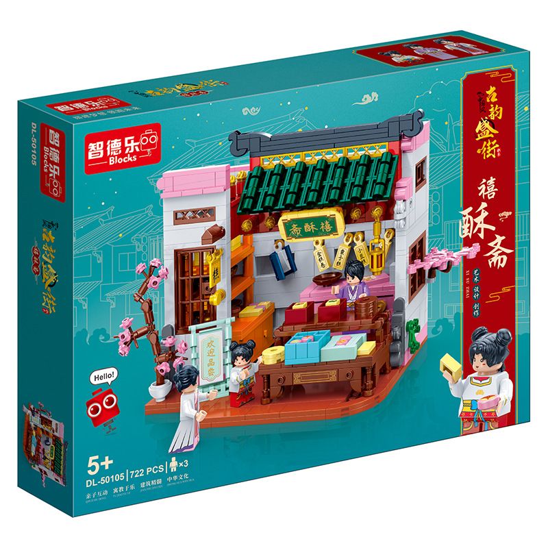 ZHI DELE DL-50105 50105 DL50105 non  PHỐ CỔ VÂN SINH bộ đồ chơi xếp lắp ráp ghép mô hình 722 khối