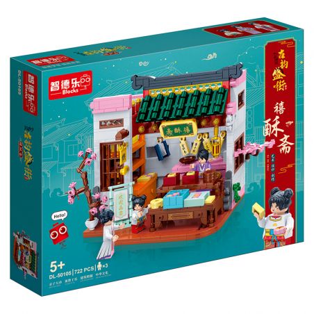 ZHI DELE DL-50105 50105 DL50105 non  PHỐ CỔ VÂN SINH bộ đồ chơi xếp lắp ráp ghép mô hình 722 khối