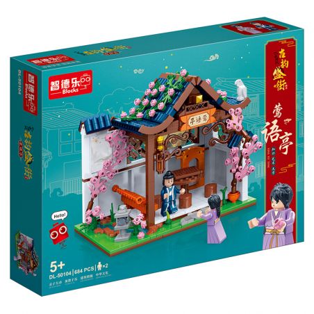 ZHI DELE DL-50104 50104 DL50104 non  ĐÌNH YINGYU bộ đồ chơi xếp lắp ráp ghép mô hình 684 khối