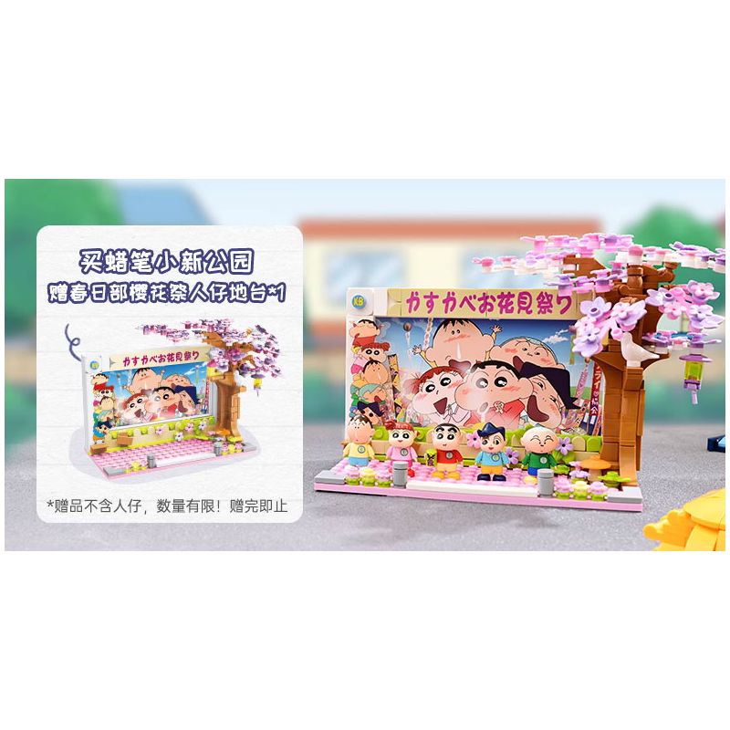 QMAN ENLIGHTEN KEEPPLEY FM0616 0616 ZHI DELE DL-50401 50401 DL50401 non  NÀNG TIÊN MẬN bộ đồ chơi xếp lắp ráp ghép mô hình Chaohua Fairy Tiên Hoa Thủy Triều 621 khối