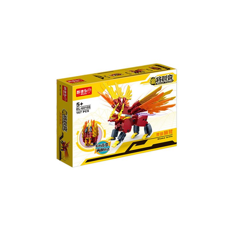 ZHI DELE DL-60106 60106 DL60106 non  QUẢ TRỨNG SẼ PHÂN HẠCH YI SHADOW GRIFFON bộ đồ chơi xếp lắp ráp ghép mô hình The Egg Will Crack Trứng Sẽ Nở 167 khối