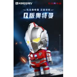 KEEPPLEY K21002 21002 non  PHIÊN BẢN Q ULTRAMAN DI ĐỘNG bộ đồ chơi xếp lắp ráp ghép mô hình Movie & Game Phim Và Trò Chơi