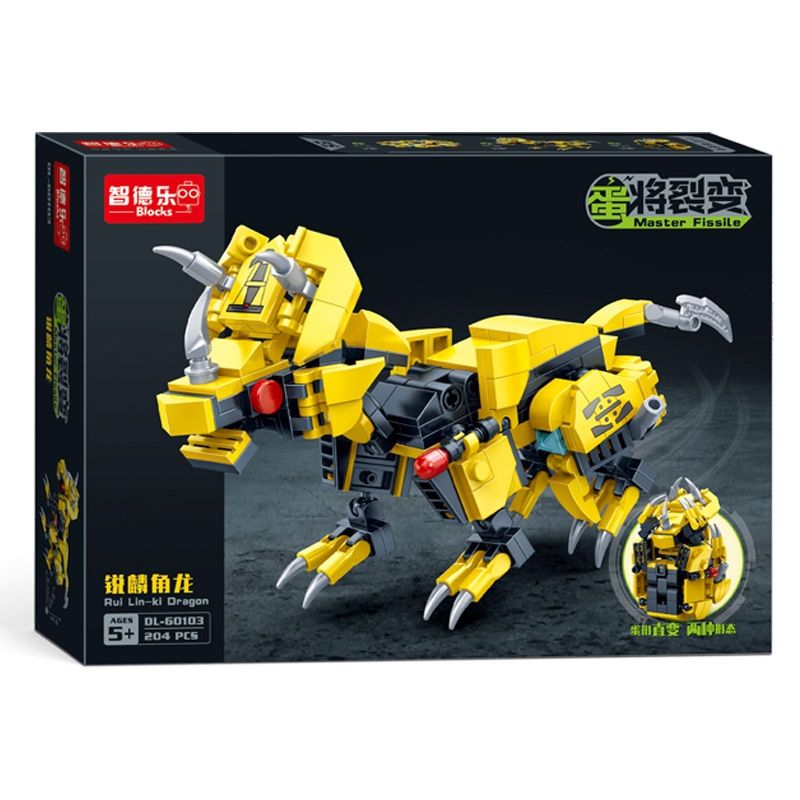 ZHI DELE DL-60103 60103 DL60103 non  DÂU RỪNG bộ đồ chơi xếp lắp ráp ghép mô hình The Egg Will Crack Trứng Sẽ Nở 204 khối