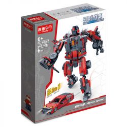 ZHI DELE DL-60002 60002 DL60002 non  CON ĐOM ĐÓM bộ đồ chơi xếp lắp ráp ghép mô hình 699 khối