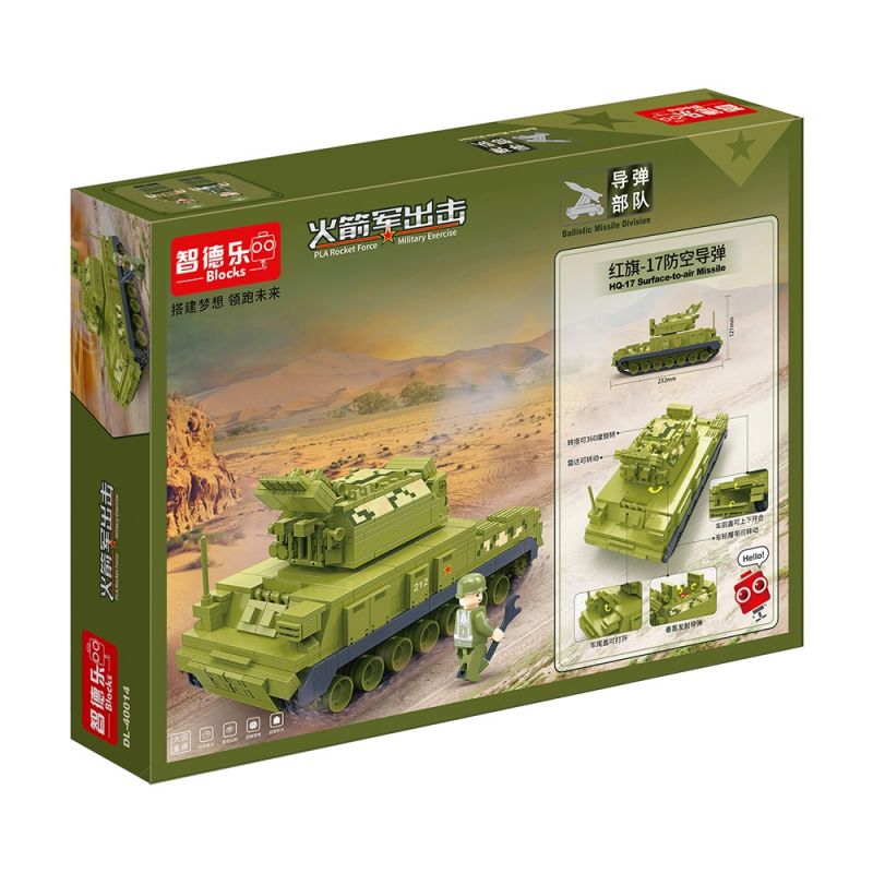 ZHI DELE DL-40014 40014 DL40014 non  TÊN LỬA PHÒNG KHÔNG HONGQI-17 bộ đồ chơi xếp lắp ráp ghép mô hình Military Army Quân Sự Bộ Đội 846 khối