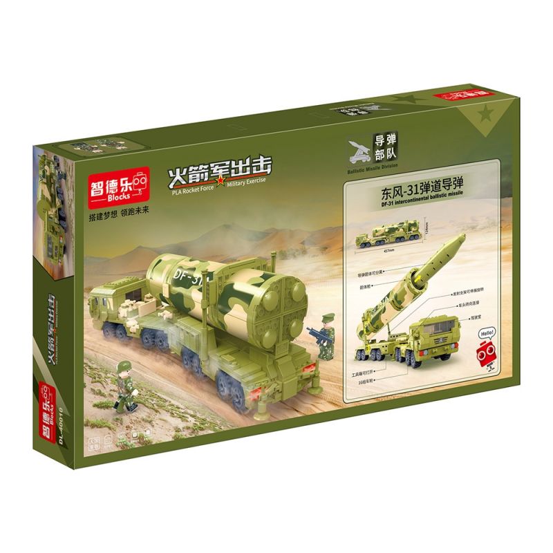 ZHI DELE DL-40010 40010 DL40010 non  TÊN LỬA ĐẠN ĐẠO DONGFENG-31 bộ đồ chơi xếp lắp ráp ghép mô hình Military Army Quân Sự Bộ Đội 782 khối