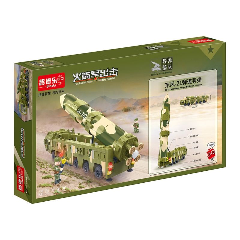 ZHI DELE DL-40009 40009 DL40009 non  TÊN LỬA ĐẠN ĐẠO DONGFENG-21 bộ đồ chơi xếp lắp ráp ghép mô hình Military Army Quân Sự Bộ Đội 986 khối