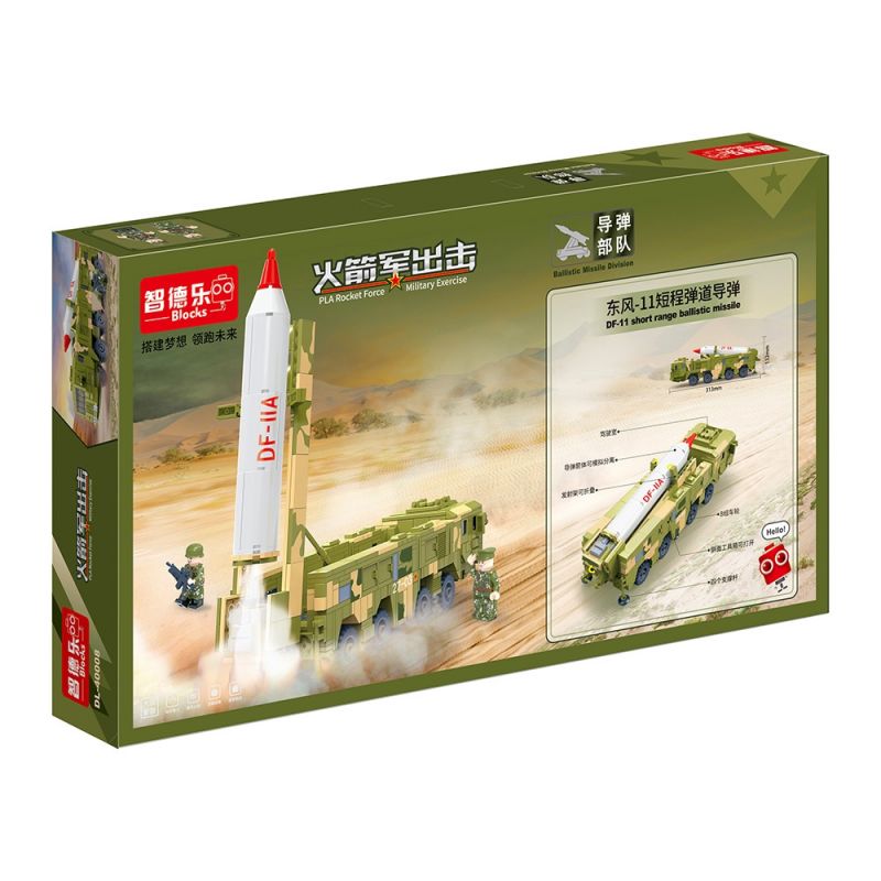 ZHI DELE DL-40008 40008 DL40008 non  TÊN LỬA ĐẠN ĐẠO TẦM NGẮN DONGFENG-11 bộ đồ chơi xếp lắp ráp ghép mô hình Military Army Quân Sự Bộ Đội 714 khối