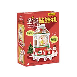 WEKKI 516156 non  MÁY VUỐT GIÁNG SINH bộ đồ chơi xếp lắp ráp ghép mô hình Christmas