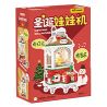 WEKKI 516156 non  MÁY VUỐT GIÁNG SINH bộ đồ chơi xếp lắp ráp ghép mô hình Christmas